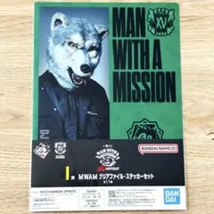 IKAGURAW7様 リクエスト 2点 まとめ商品