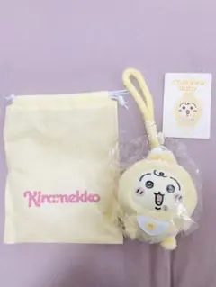 Chiikawa Baby きらめっこkiramekko うさぎ