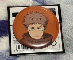 アニメーション 呪術廻戦展 渋谷事変 虎杖悠仁 缶バッジ