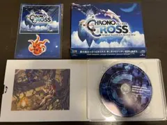 Item thumbnail for item 7b61fa39-e0be-4a21-a59f-8473b77e178d