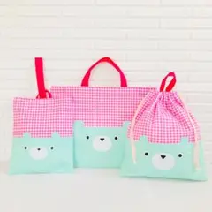 入園入学3点セット(ミントグリーン)