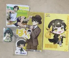 ブルーロック まとめ売り