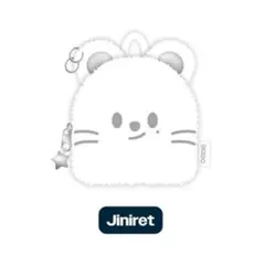 StrayKids SKZOO バックパック リュック ジニレット StrayKids SKZOOバックパック シルバーver. ジニレット - メルカリ
