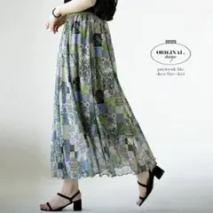 オトナ OTONA 大胆柄をシアーで軽く着こなすフレアスカートのサムネイル