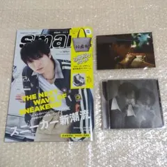 【10/17まで】M!lk吉田仁人3点セット