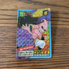 ドラゴンボールZ カードダス No.472 ブウ 隠れキラカード 1994年①