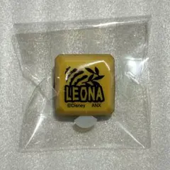 ツイステフェス リンライ リングライト レオナ