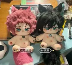 2025年最新】ブルーロック カイザー ぬいぐるみの人気アイテム - メルカリ