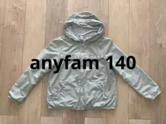 anyfam リバーシブルフリルブルゾン　140