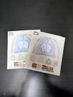 ドムドムバーガーくじ巾着ポーチ セット 1番くじ