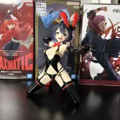 魔法少女にあこがれて マジアベーゼ 悪のバニーVer. フィギュア