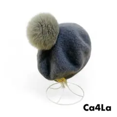 Ca4La ラビットファー ポンポン ベレー帽 グレー