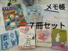 Item thumbnail for item 0f3ef655-38f5-45d2-b494-042d97a57a67