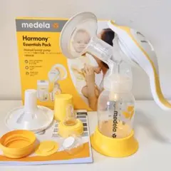 Medela Harmony Essentials Pack 母乳搾乳器