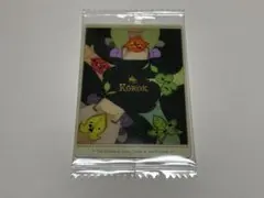ゼルダの伝説 カードツインウエハース　 イラストカード　24.KOROK