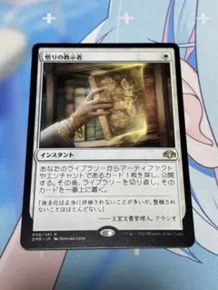 Item thumbnail for item 7142afc2-5fa9-4b37-a01e-49f0c476911f