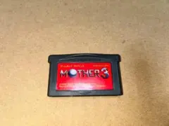 マザー３＆初版攻略本セット