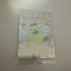 サンリオキャラクターズカード ポムポムプリン