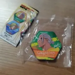 Item thumbnail for item 00666a80-7fa5-418c-9d24-ca2c1d89466d