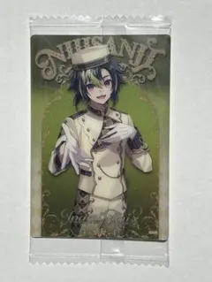 にじさんじ ウエハース 伊波ライ