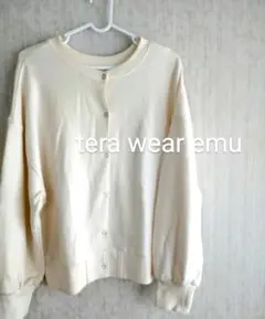 美品　LLサイズ トレーナーカーディガン