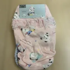 Item thumbnail for item a8a531e5-6c10-4424-aff1-0d54e4acc278