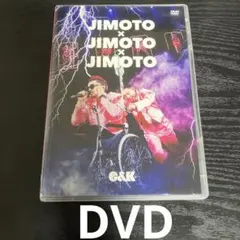 C&K/JIMOTO×JIMOTO×JIMOTO〈2枚組〉 - メルカリ
