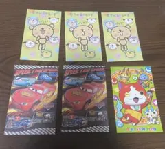 Item thumbnail for item 99e67181-58b6-42d8-89da-98d06e4d938f