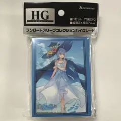 ブシロード スリーブ GA文庫 『魔女の旅々』イレイナPart.6 - メルカリ