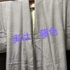 2026年最新】村上伸一郎の人気アイテム - メルカリ