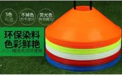 Item thumbnail for item de635f42-4a47-4783-8ac2-f70347c3eabd