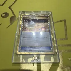 2026年最新】ガイアボルケーノ boxの人気アイテム - メルカリ