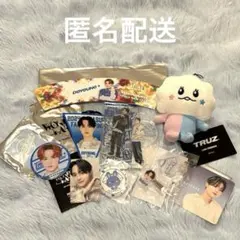 TREASURE ドヨン まとめ売り