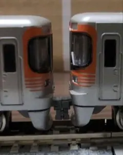 Item thumbnail for item 54ee7187-d9d9-41a4-8895-4cfd4b20ce42