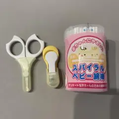 Item thumbnail for item 3ae7d56e-0bae-4b3e-9b2e-40fd65d4b6e3