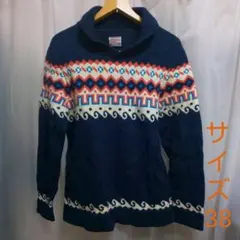 【151】メンズセーター　サニースポーツ　Ｍサイズ相当