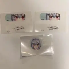 葉加瀬冬雪 CharmAid