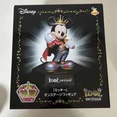 ハッピーくじ　ディズニー　特賞　アイドルオンステージ　ミッキー　ミッキーマウス