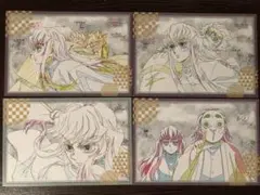 鬼滅の刃ufotableDINING ポストカード　時透無一郎⑦