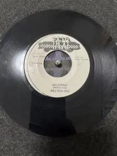 WELTON IRIE/BALERINA レゲエ レコード