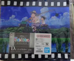 クレヨンしんちゃん 一番くじ なつかシネマズ セット