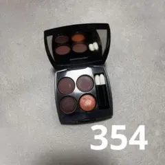 CHANEL LES 4 OMBRES 354 WARM MEMORIES