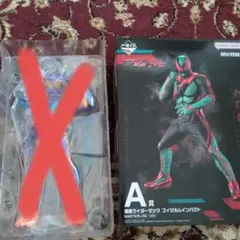 仮面ライダーゼッツ&仮面ライダーガヴ一番くじ A賞 ラストワン賞