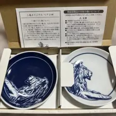 Item thumbnail for item e4655a5a-34a9-46c6-859a-dfc76679a95a