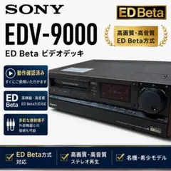 JVC高級機WMA/MP3対応CDプレーヤーKD-SH919-B高音質Hi-Fi - メルカリ