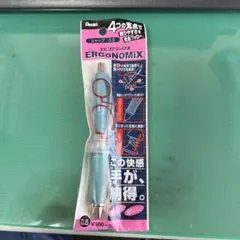 Pentel ERGoNoMiX シャープペンシル 0.5mmのサムネイル