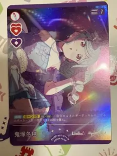 葉月恋 スタートデッキ 4枚 ラブカ ラブライブカードゲーム - メルカリ