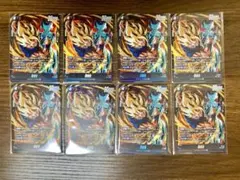 【新品】最強ジャンプ　５月号付録　ドラゴンボールカード　孫悟空　計8枚セット