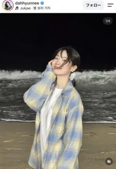 twiceダヒョン着用thisisneverthat チェックシャツ ネルシャツ