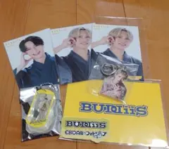 BUDDiS MORRIE YUMA グッズまとめ